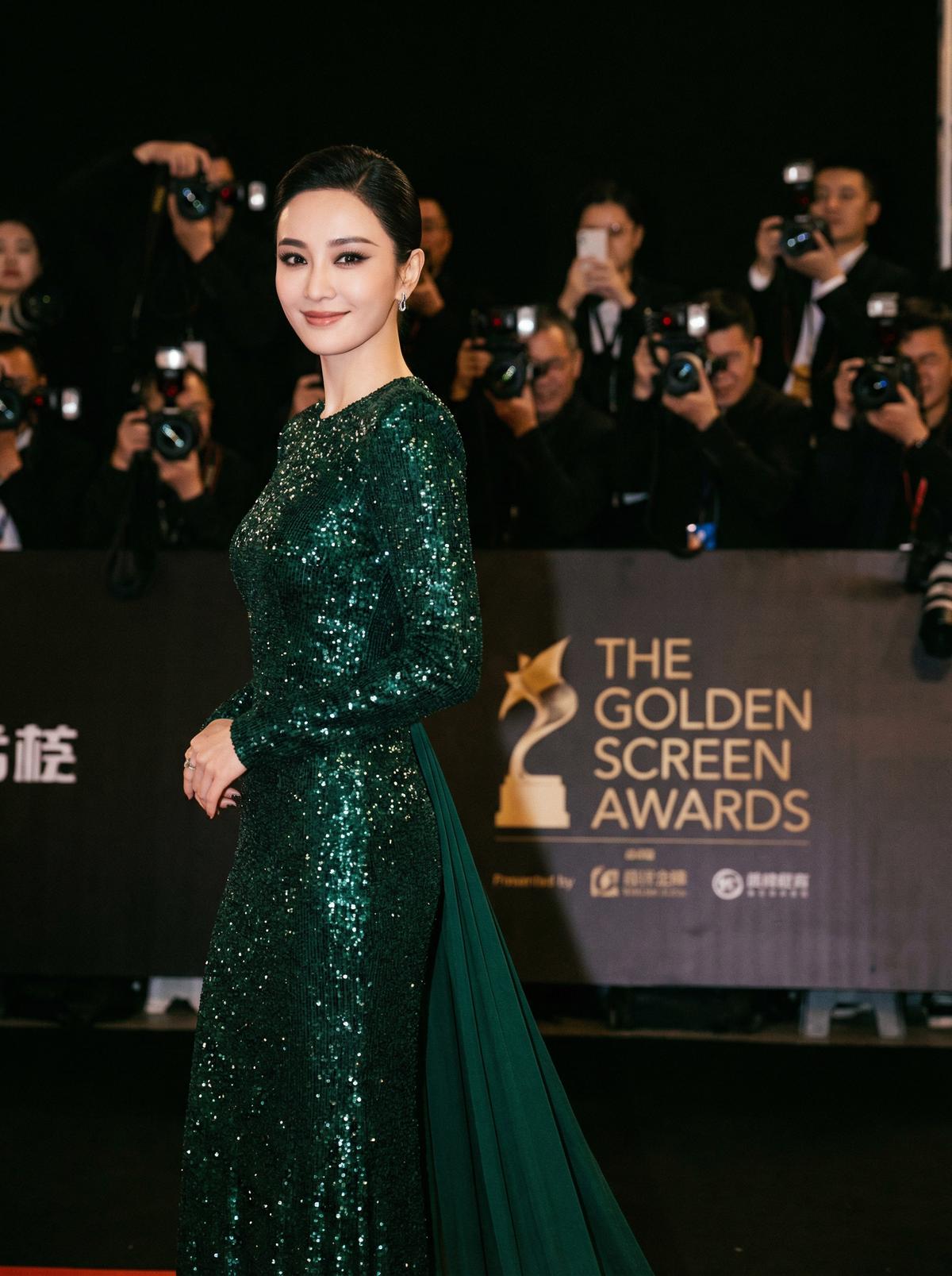 国产视频-星光璀璨颁奖典礼视频