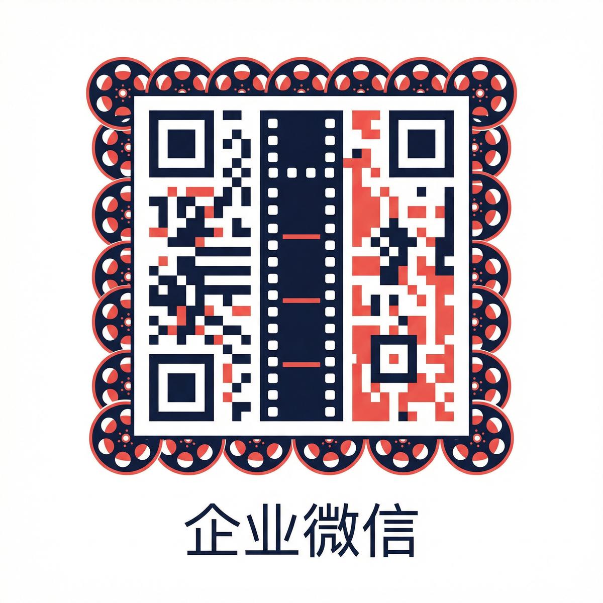 国产视频商务合作二维码